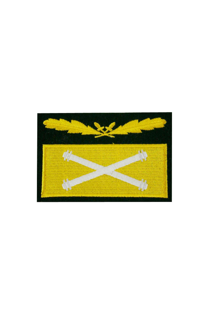 WWII German  Heer Field Marshal Camo Sleeve Rank